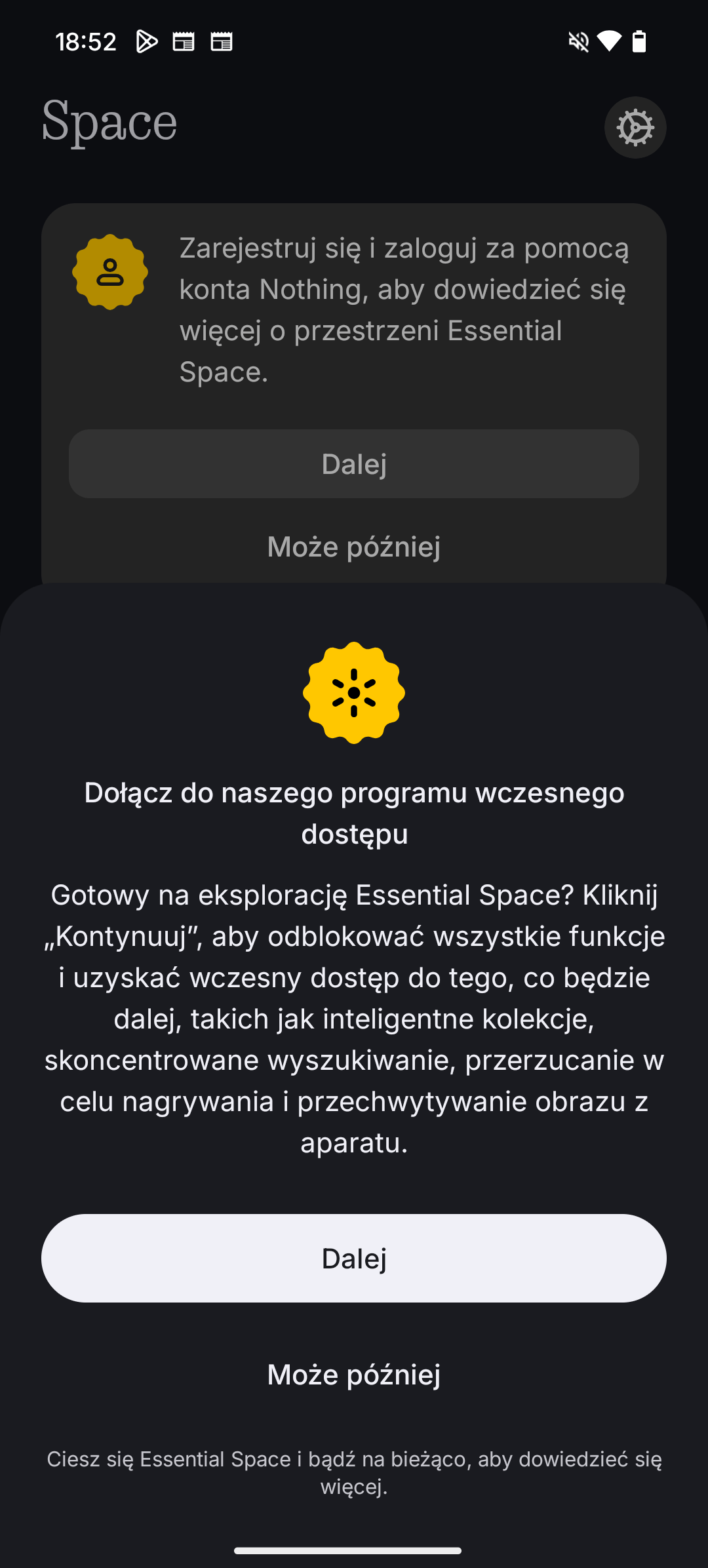 Essentialspace (3)