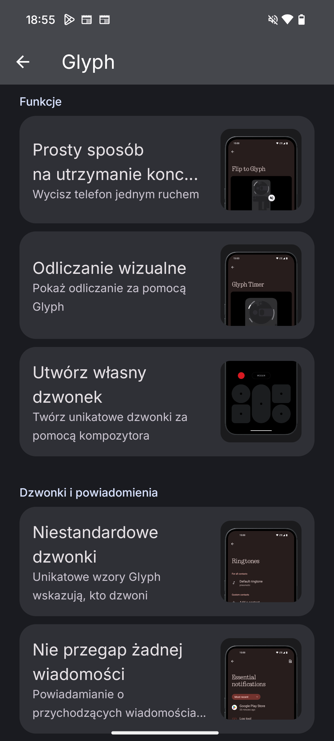 Glyph (2)