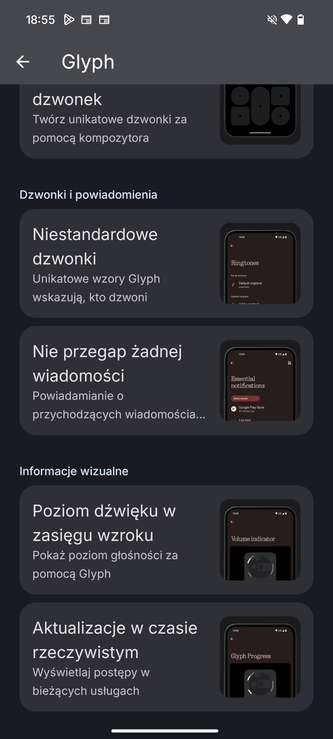 Glyph (3)