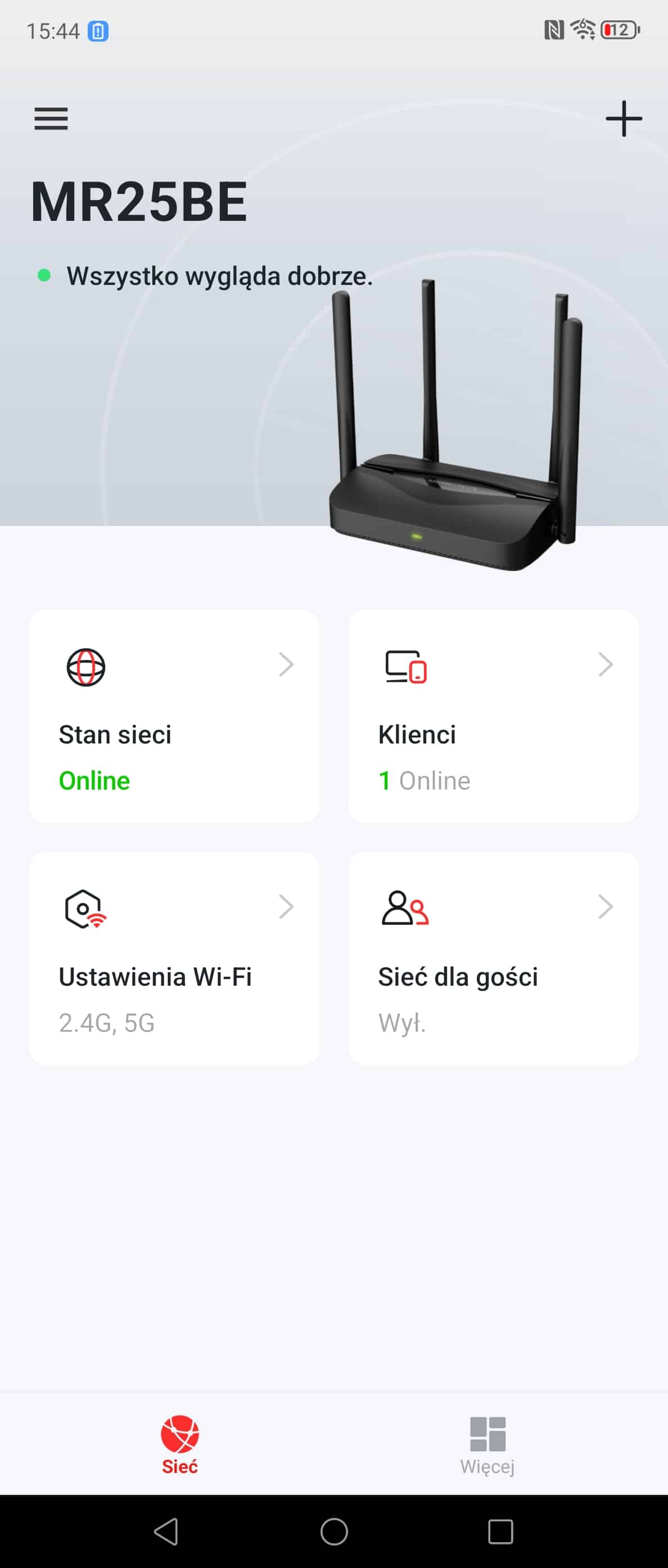 Screenshot_20250412_154422