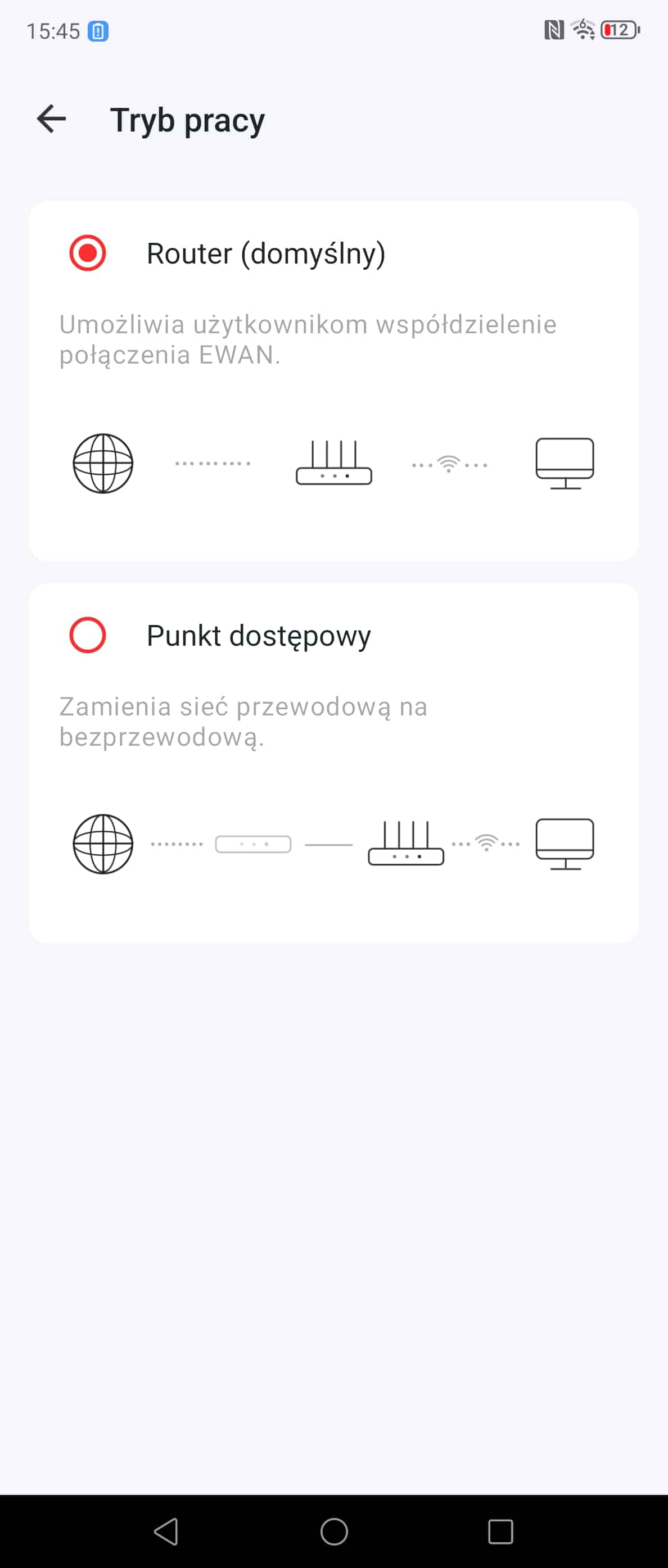 Screenshot_20250412_154540