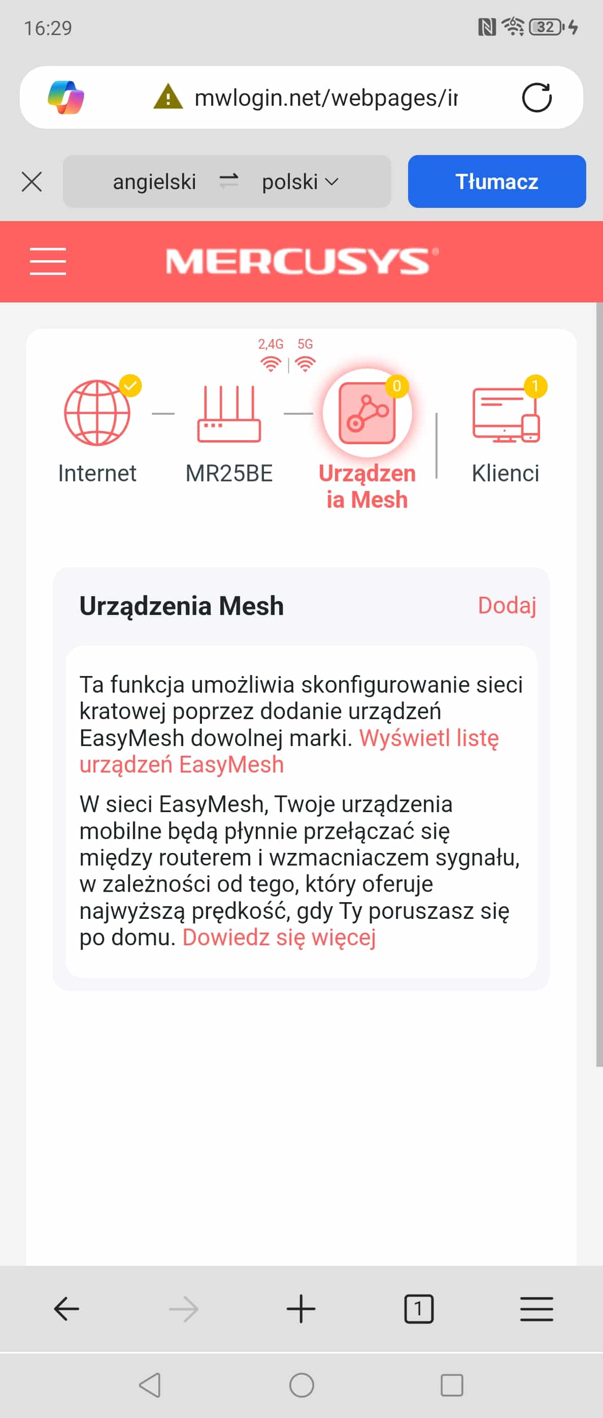 Screenshot_20250412_162932