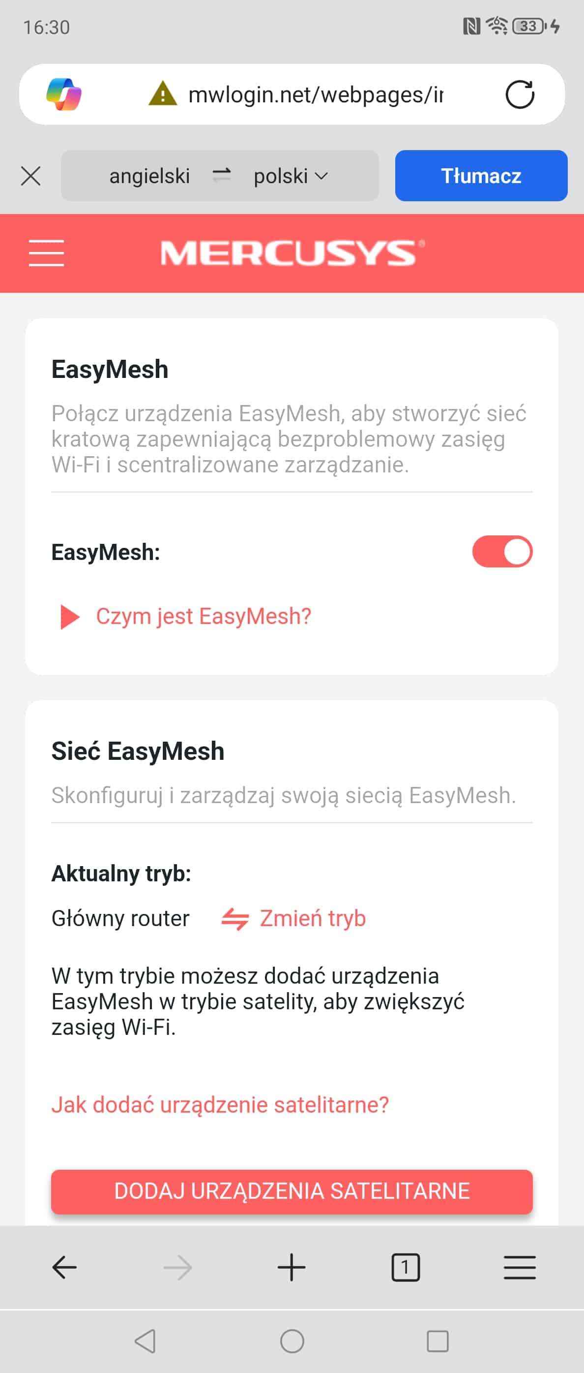 Screenshot_20250412_163040