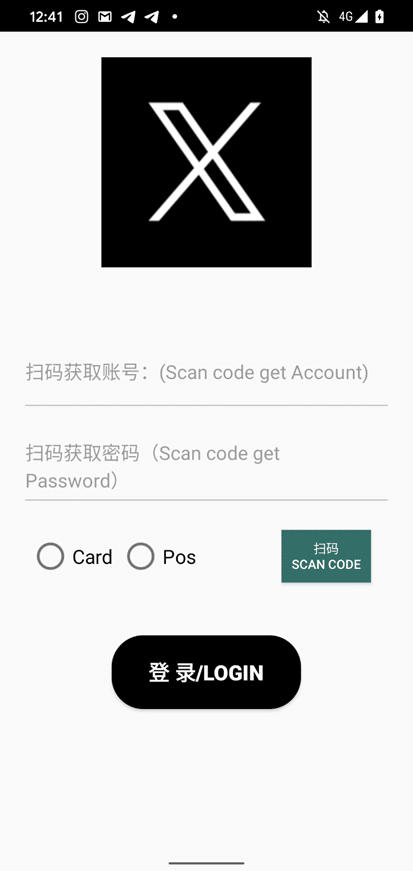 Screeny Przedstawiające Aplikacje Ghost Tap