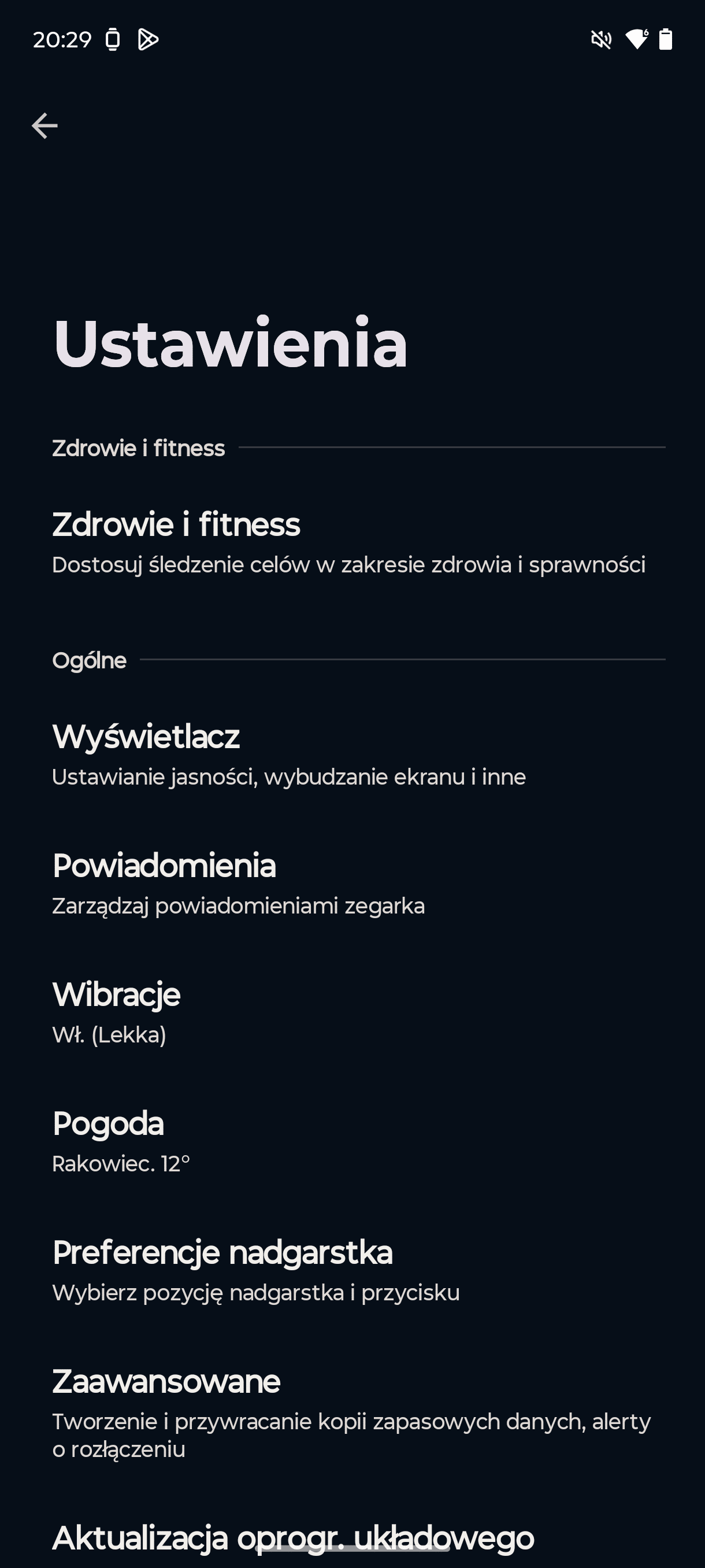 Smartconnect (11)