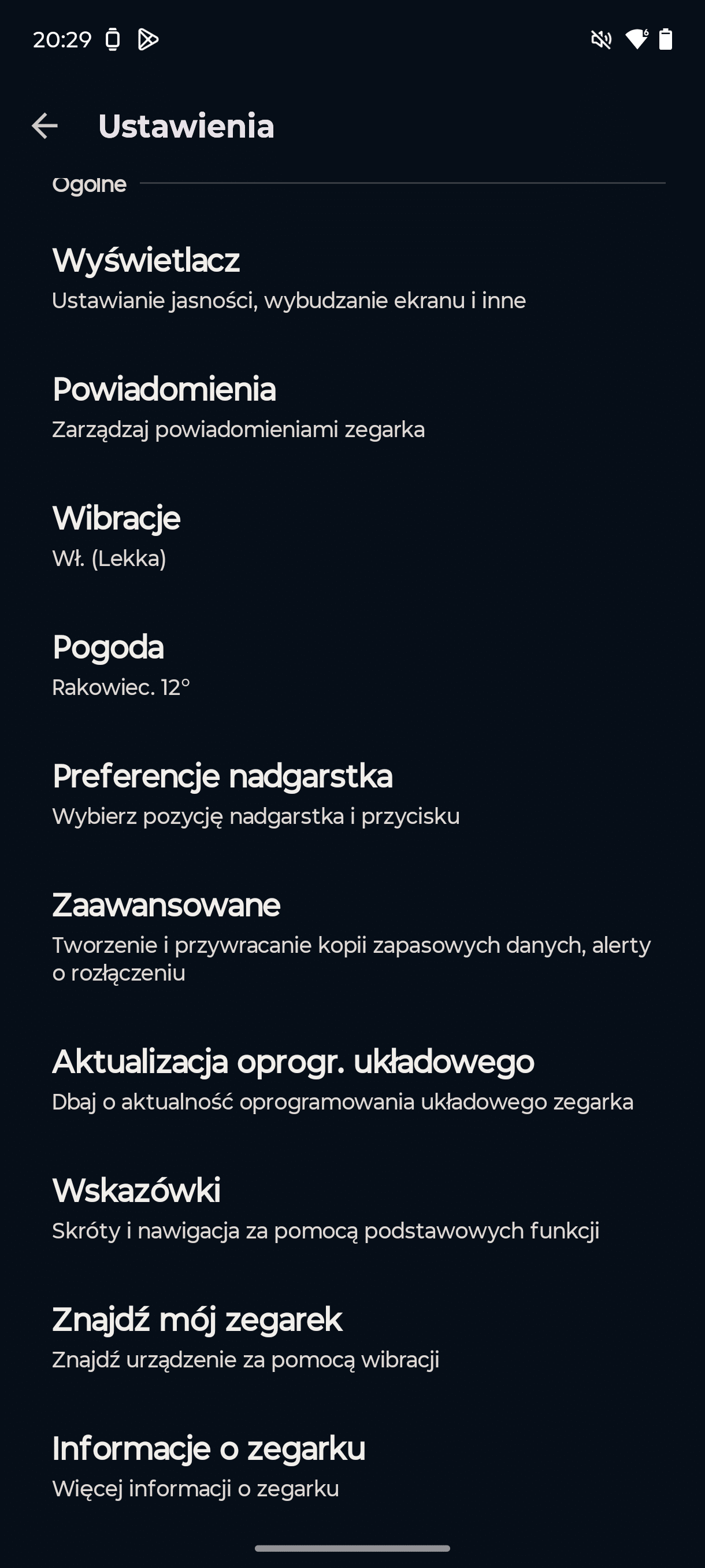 Smartconnect (12)