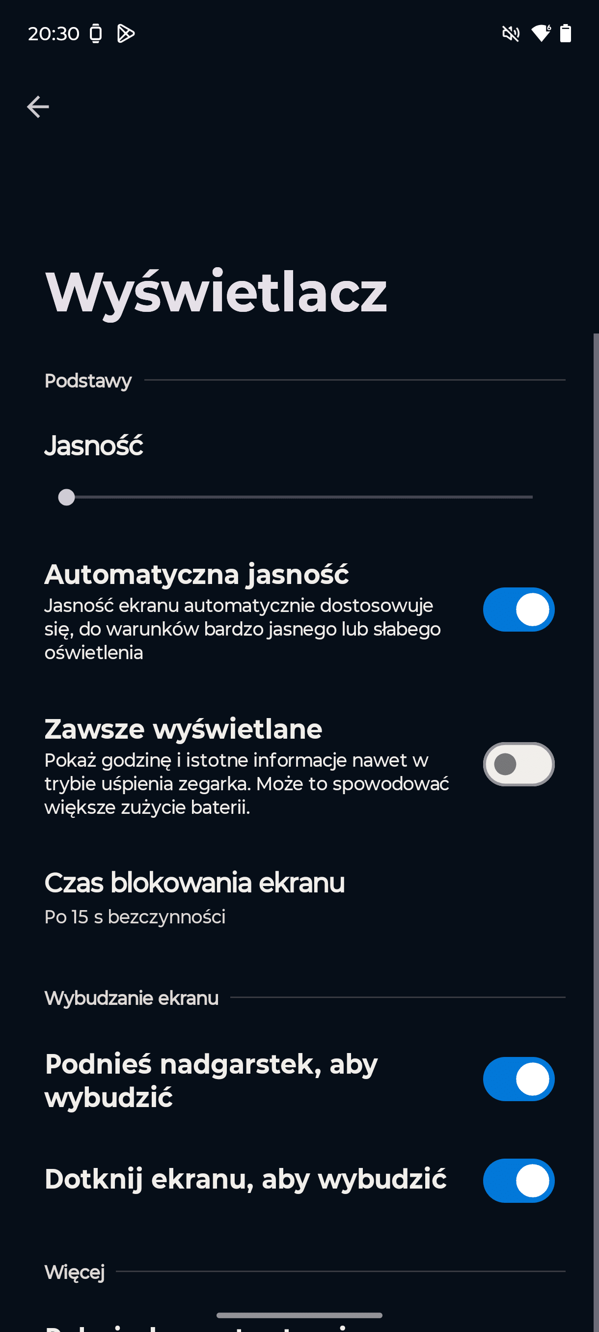 Smartconnect (15)