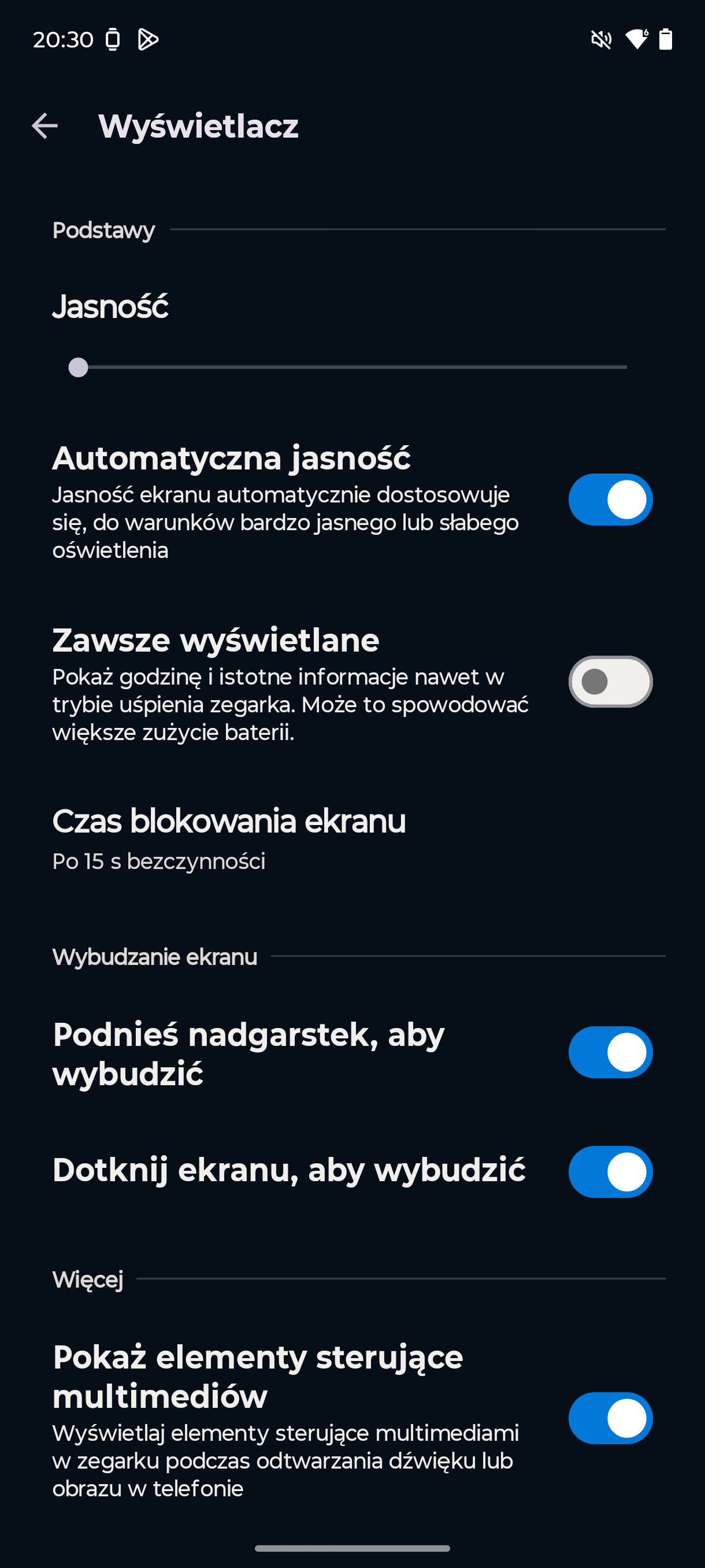 Smartconnect (16)