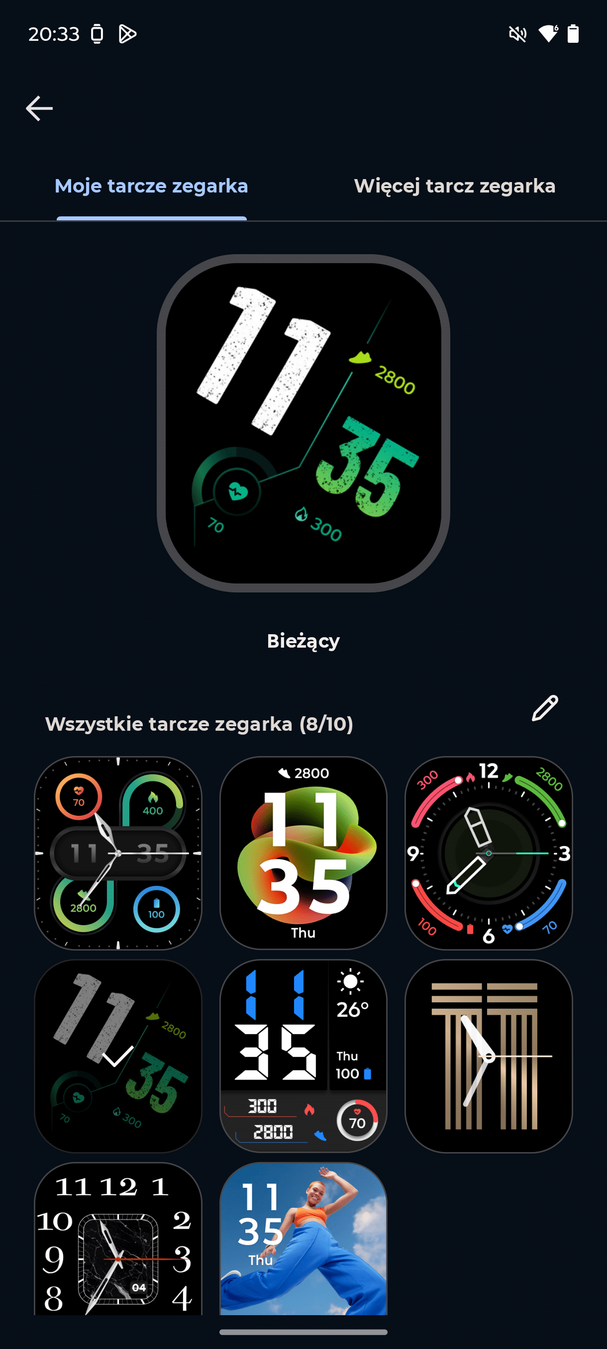 Smartconnect (19)