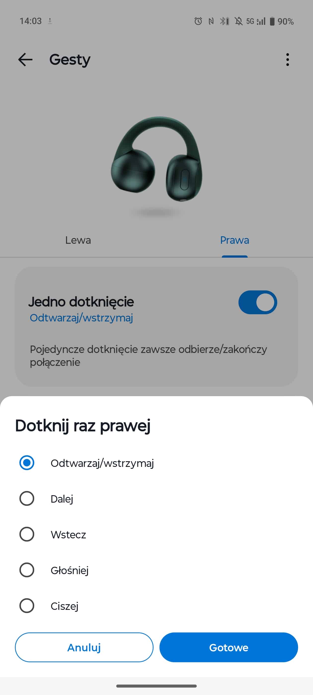 Smartconnect (11)