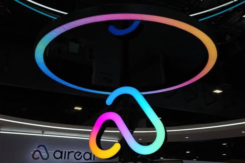 CES 2026: TP-Link Aireal – asystent AI