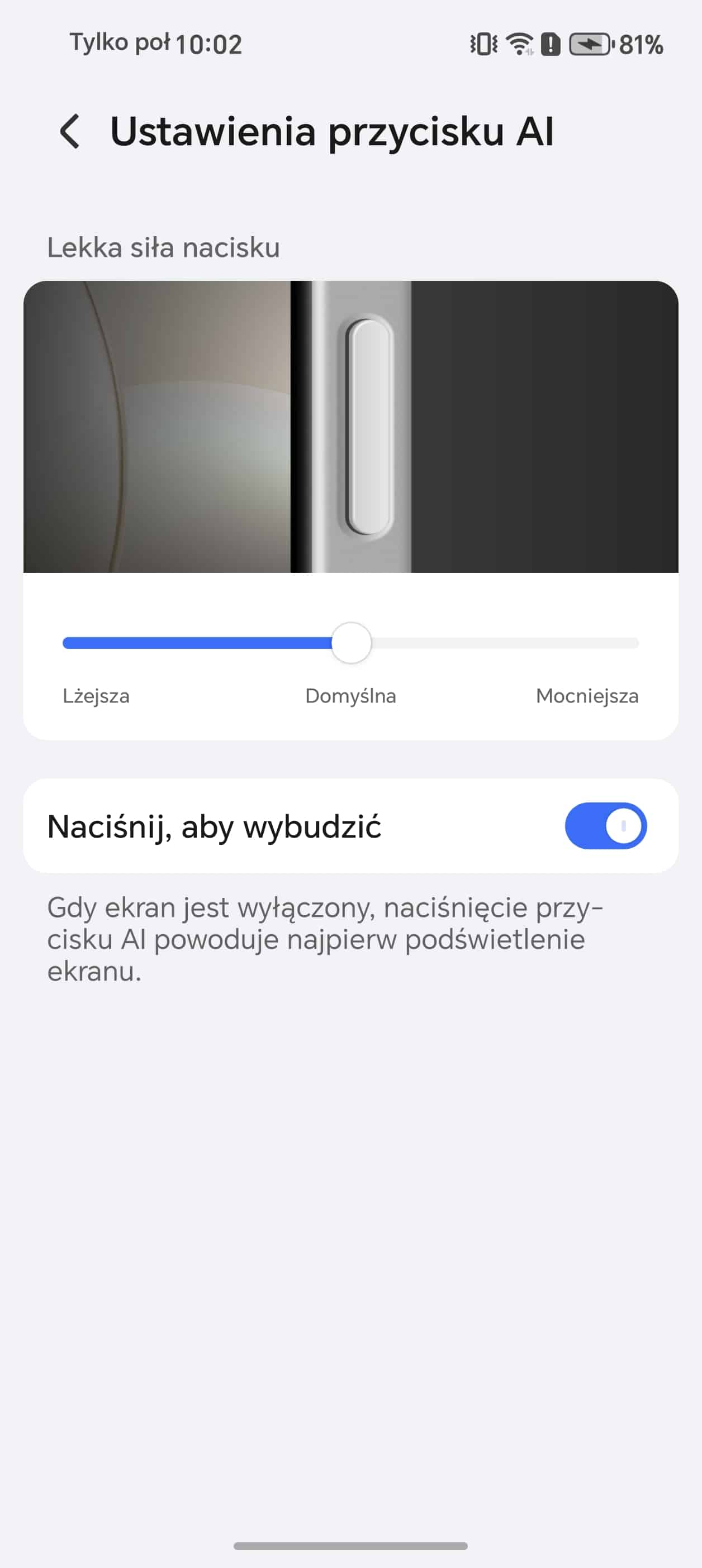 Screenshot_20260201_100201_Com_Hihonor_Magickey_Aikeypropertysettingactivity