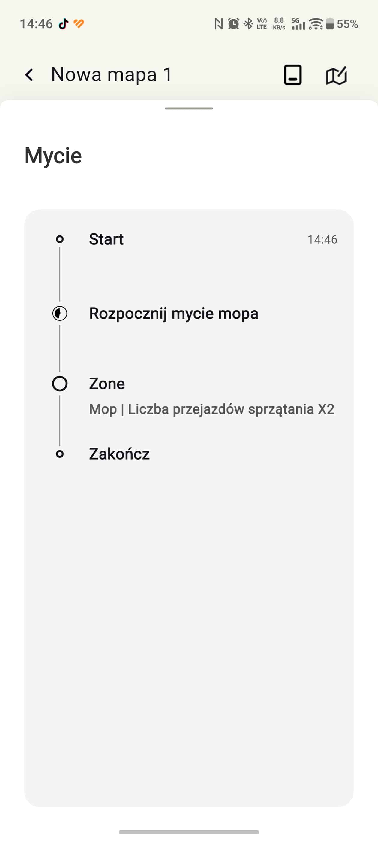Screenshot_20260811_144657