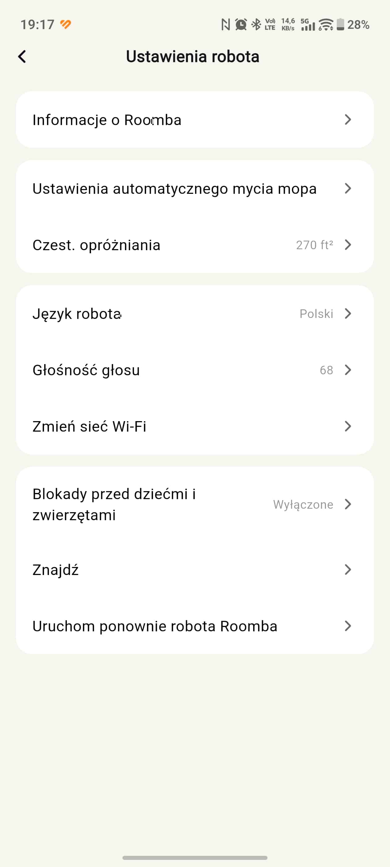 Screenshot_20260811_191706