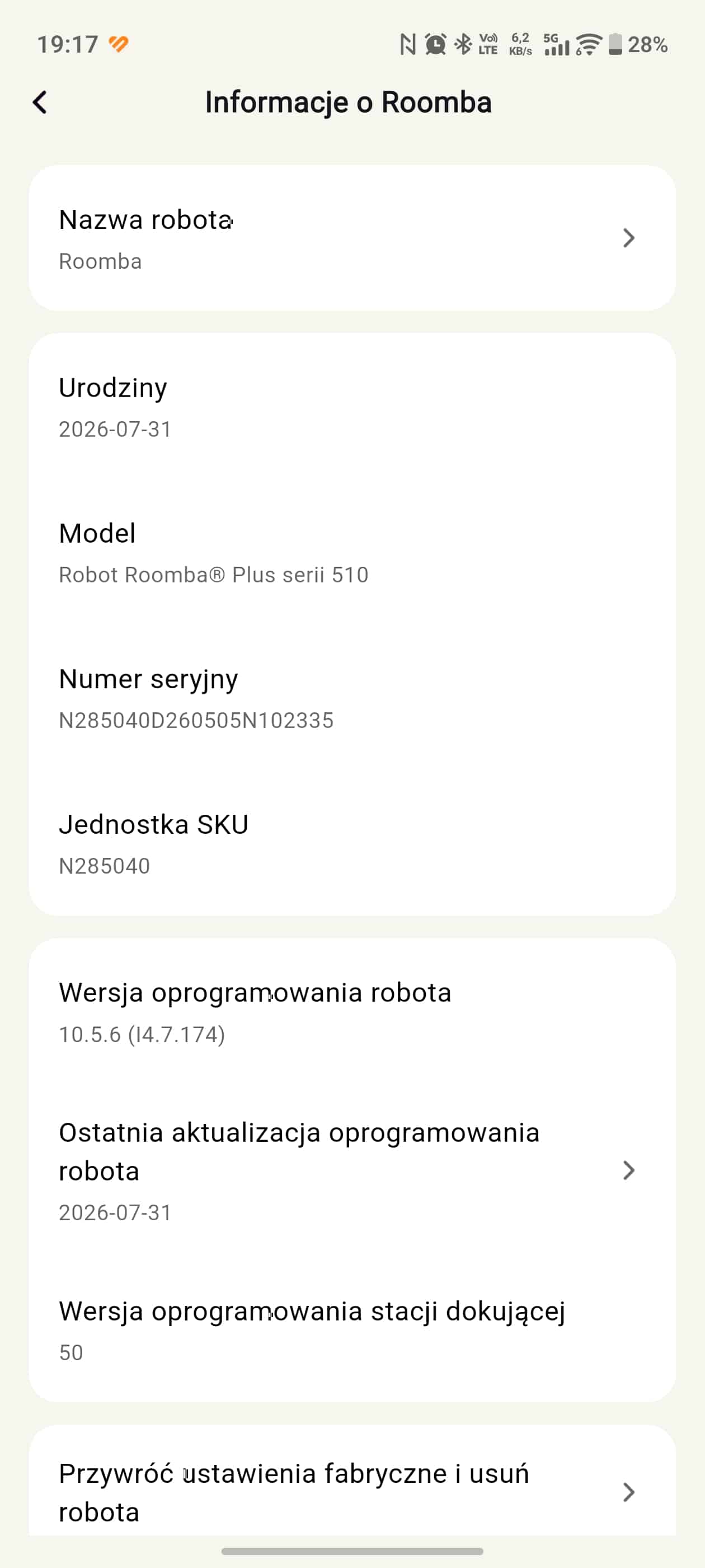 Screenshot_20260811_191747