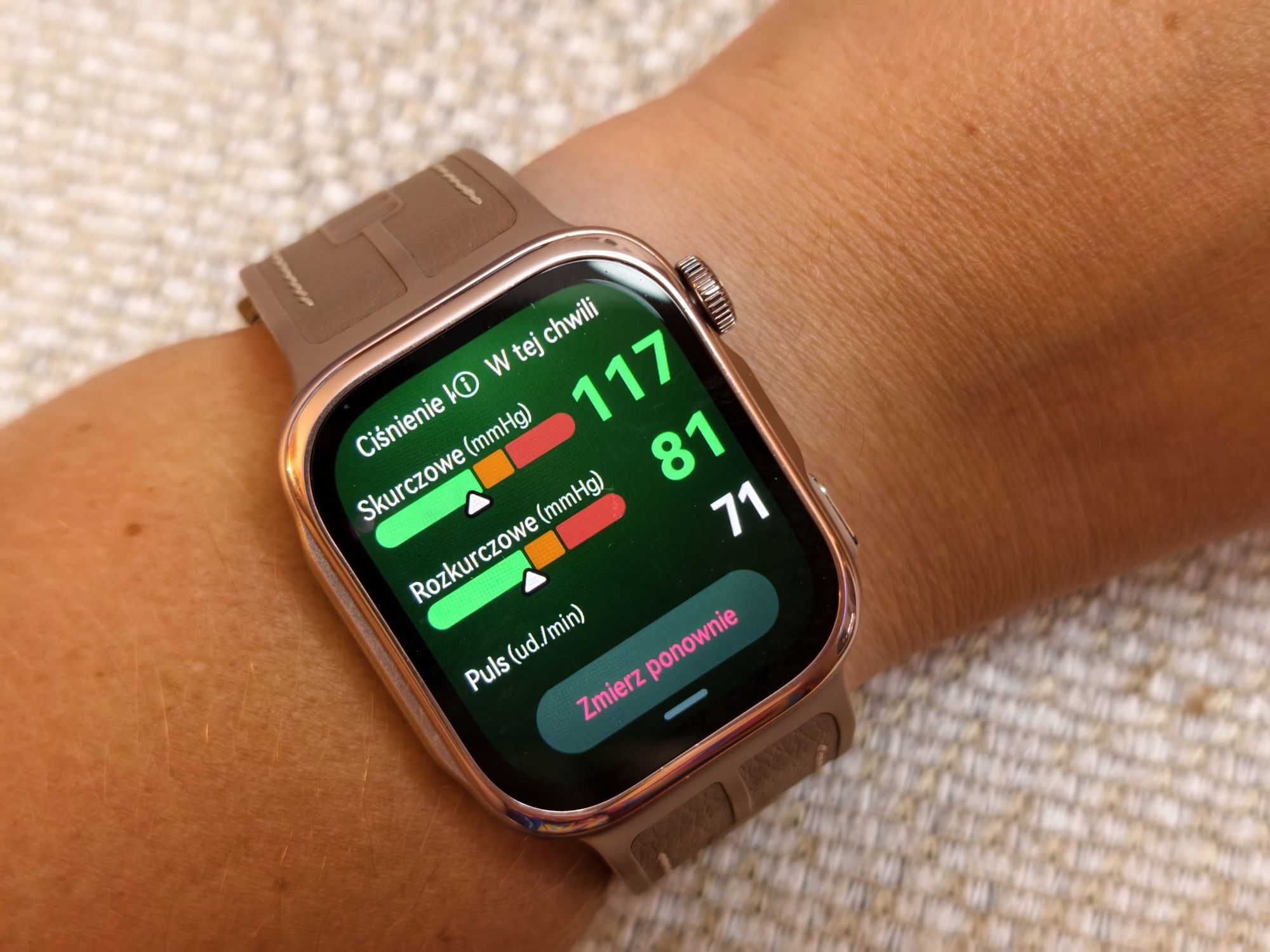 Huawei Watch D3
