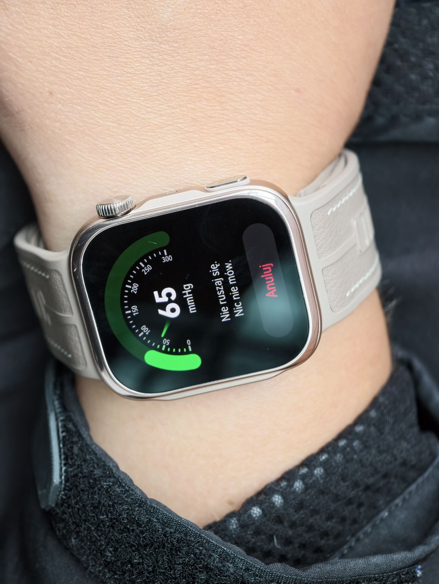 Huawei Watch D3