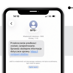 Sms