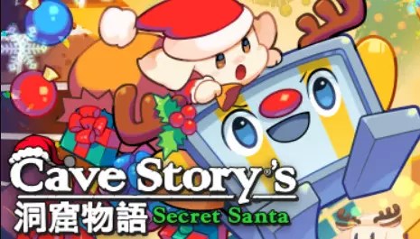 Cave Story's Secret Santa