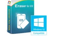 MobiKin Eraser for iOS Free 1 Year License [Windows]