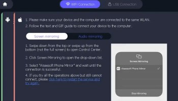 Aiseesoft Phone Mirror UI - Main Window