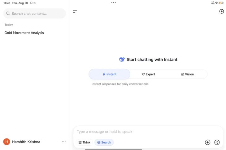 DeepSeek Android app interface showing a chat with a long context window