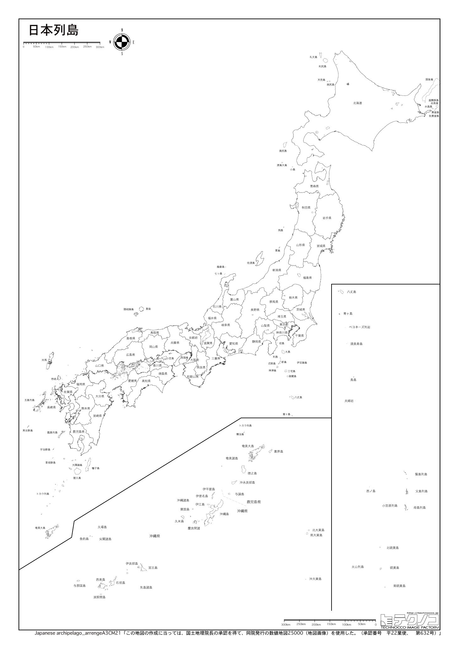 日本緯度経度地図 座標マップ Ycww