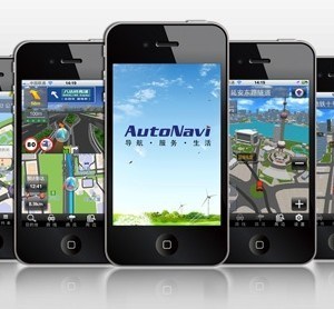 Alibaba to Fully Acquire Mapping Service AutoNavi · TechNode