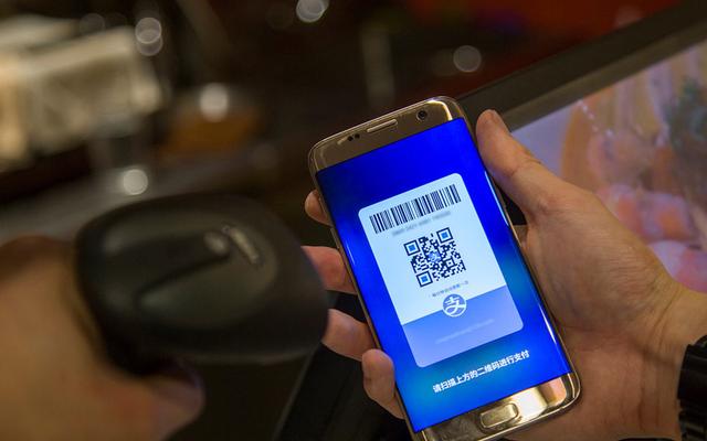 Code Credit Pboc Alipay and WeChat Pay could be affected by PBOC’s QR code standards ...