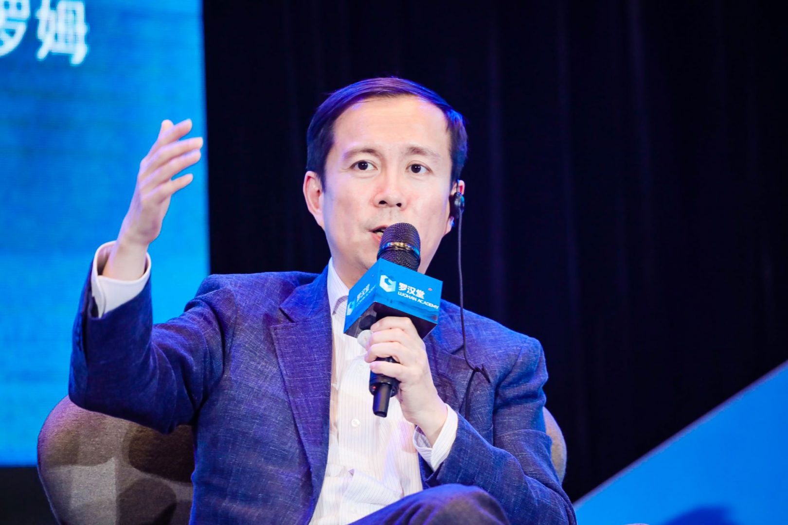 Alibaba CEO: we are all equal participants in the platform economy ·  TechNode