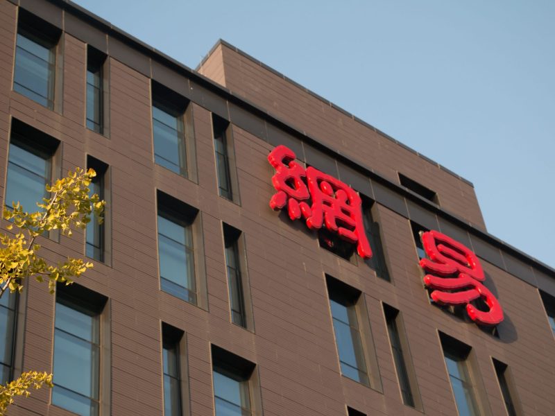 video game mobile Tencent