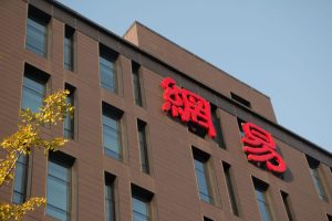 China approves 135 games in December, including NetEase’s ANANTA and Tencent’s Monster Hunter: Outlanders · TechNode