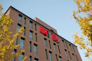 NetEase Games executives under investigation for corruption · TechNode
