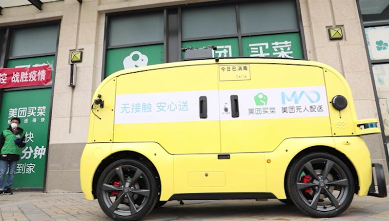 unmanned delivery robot autonomous driving meituan dianping food delivery