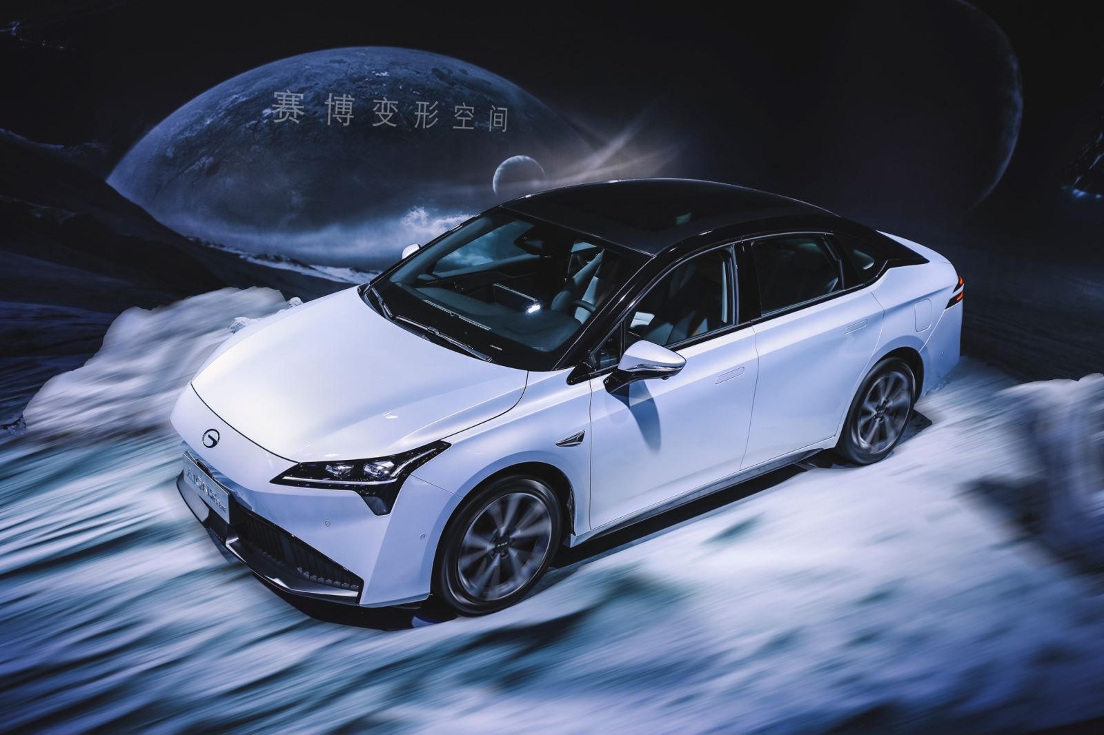 mobility electric vehicles EVs new energy vehicles china gac aion tesla