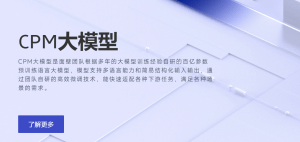 Stanford AI project authors apologize for plagiarizing Chinese team · TechNode