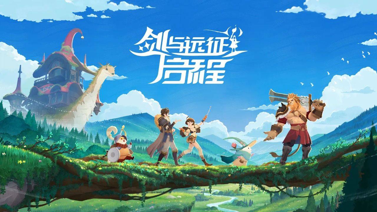 In AFK Journey, players explore the magical world of Esperia as the legendary Merlin.