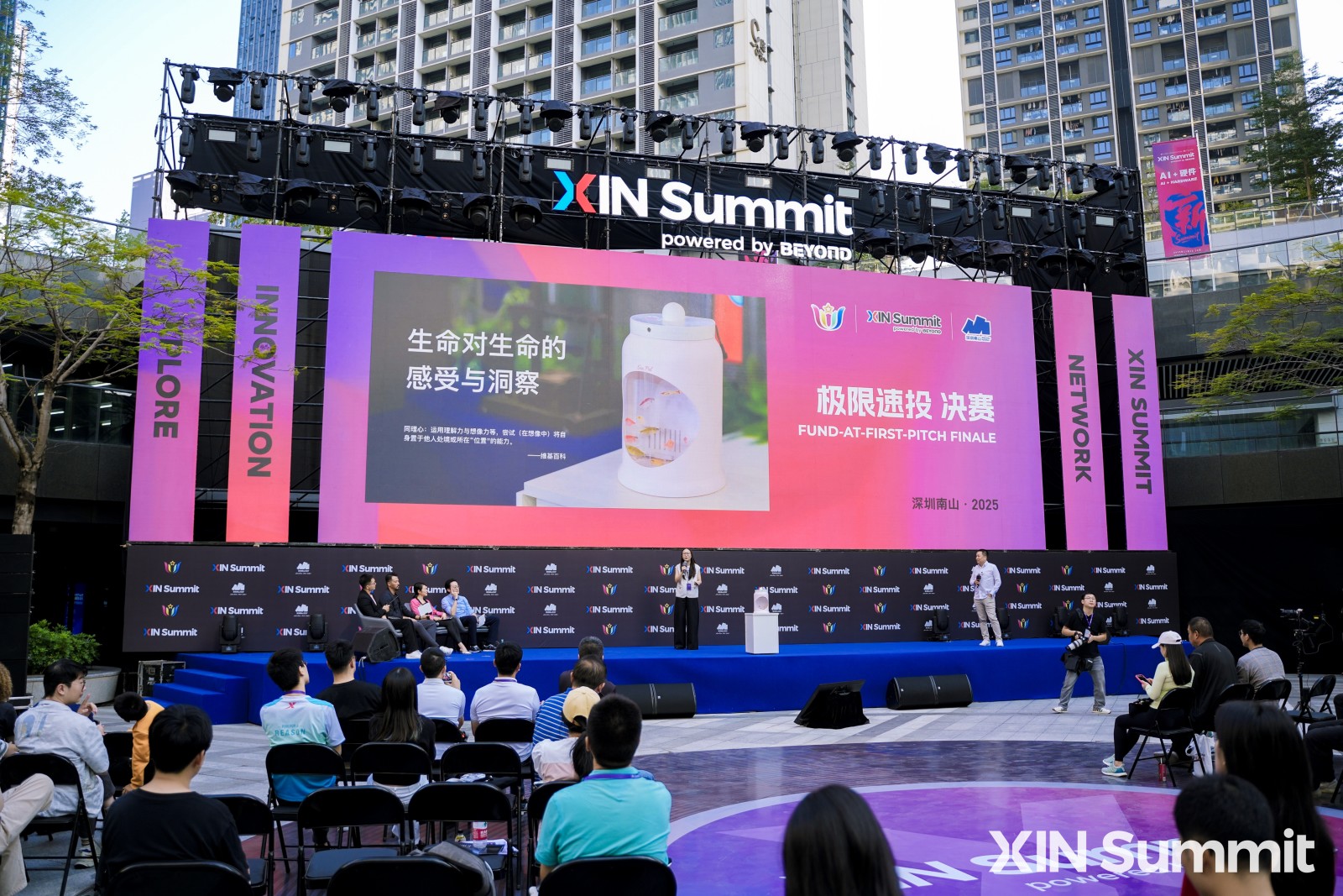 SeaPal: The AI Fish Tank Revolutionizing Early Childhood Education (2025)