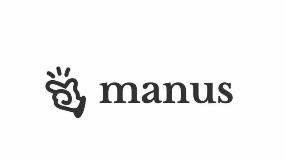 China Bans Foreign Investment in Manus AI