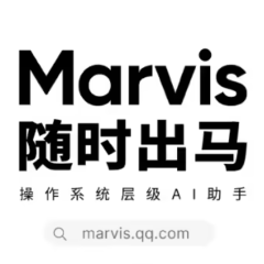 Tencent unveils Mavis AI assistant that turns PCs into conversational interfaces