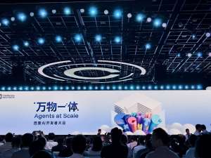 CEO says AI focus is moving from models to AI agents, foresees rise of super individuals · TechNode