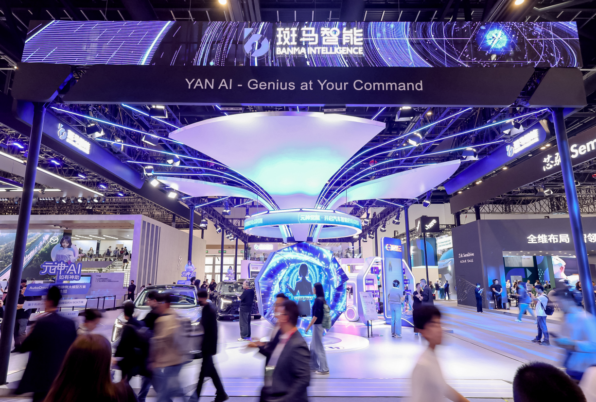 Banma Targets the AI-Native Car Era