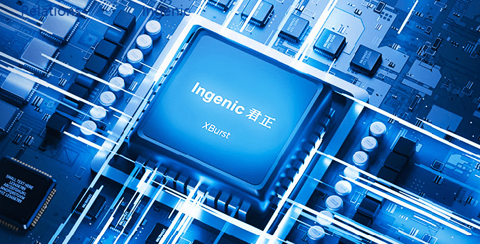 Ingenic launches HK$3.2 billion Hong Kong share offering