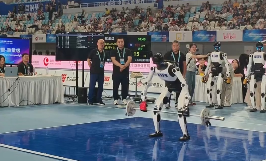 Chinese humanoid robot wins weightlifting title