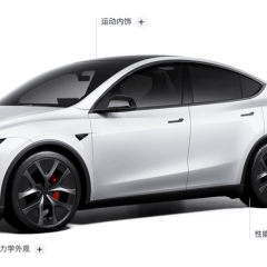 Tesla launches refreshed Model Y Performance AWD in China from RMB 369,000