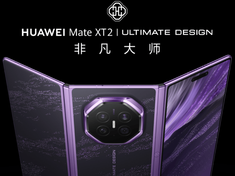 Huawei unveils Kirin 9050 Pro chip, debuts new Mate XT 2 tri-folding smartphone