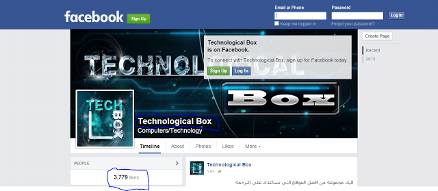 هيئ صفحتك للظهور في محرك البحث