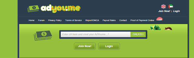 شرح موقع adyoume