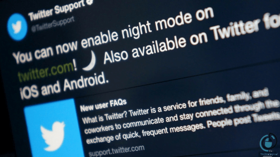 تويتر وميزة الوضع الليلي