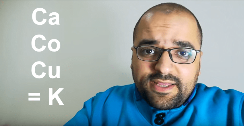 عمر عبدالرحيم